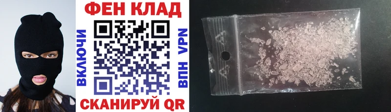 Amphetamine VHQ  Высоковск 