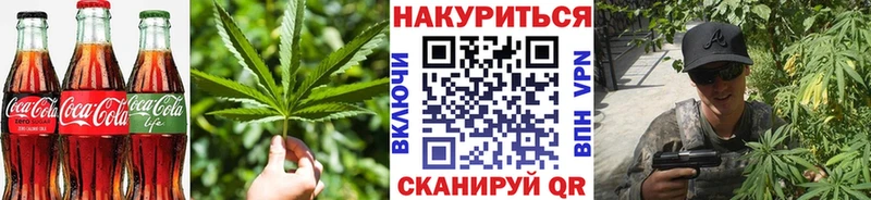 MEGA онион  Высоковск  Еда ТГК конопля  даркнет сайт 