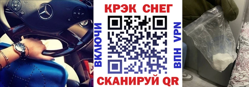 blacksprut сайт Высоковск COCAIN Колумбийский