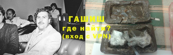 а пвп мука Белокуриха