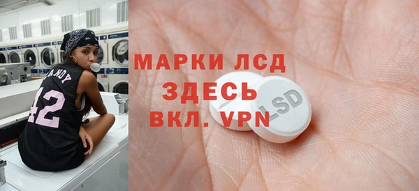 а пвп мука Белокуриха