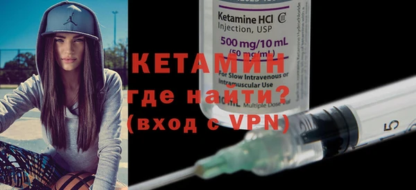 эйфоретик Белоозёрский