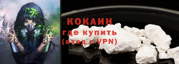 а пвп мука Белокуриха
