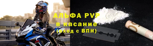 эйфоретик Белоозёрский