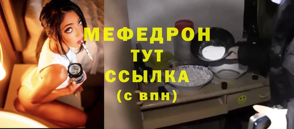 марки nbome Беломорск