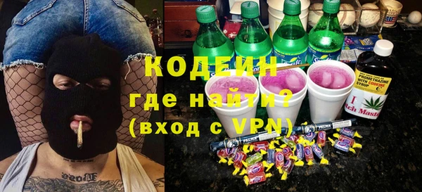 а пвп мука Белокуриха