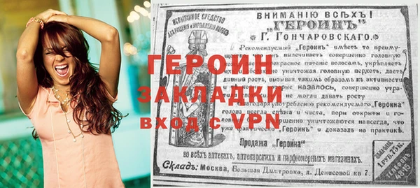 а пвп мука Белокуриха