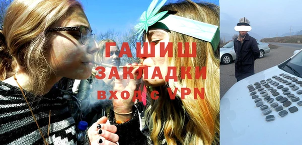 а пвп мука Белокуриха
