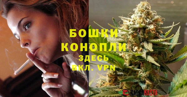 марки nbome Беломорск