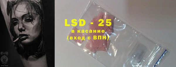 а пвп мука Белокуриха