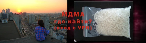 а пвп мука Белокуриха