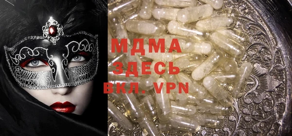 а пвп мука Белокуриха