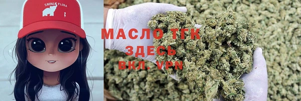 а пвп мука Белокуриха
