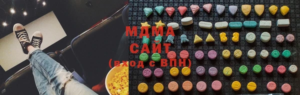 эйфоретик Белоозёрский