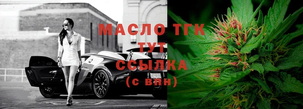 а пвп мука Белокуриха