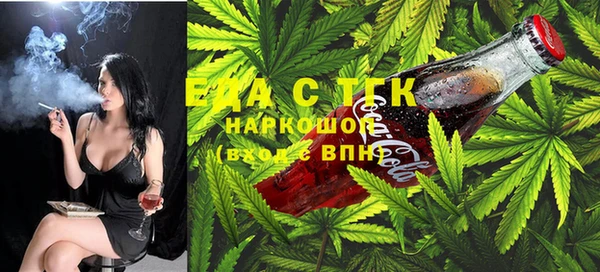 эйфоретик Белоозёрский