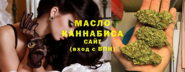 марки nbome Беломорск