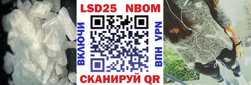 ЛСД экстази ecstasy hydra как зайти Высоковск