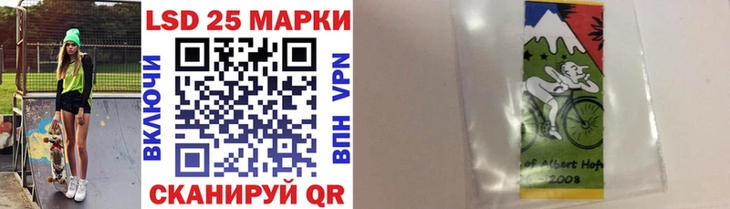 Марки NBOMe 1,8мг  как найти   ссылка на мегу ССЫЛКА  Высоковск 